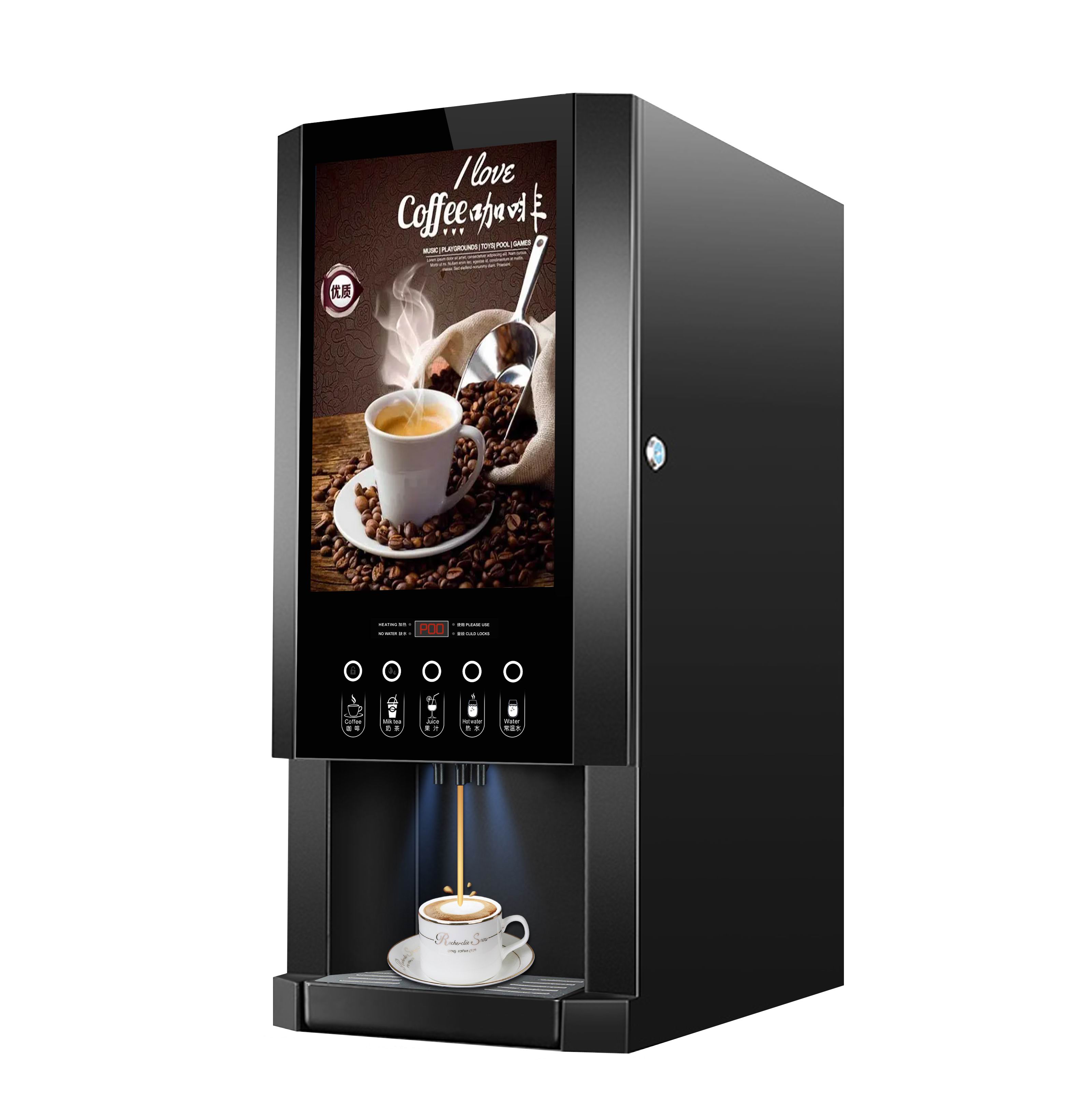 Coffee Tea Vending Machine For Office - E-30SW Automatic Instant Coffee Machine Commercial