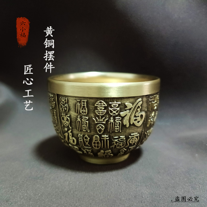 Authentic Fortune Cup Brass Cr - đánh giá và giá Coffee Tea Meaning