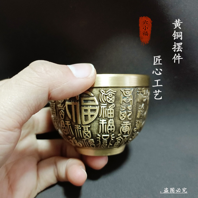 Authentic Fortune Cup Brass Cr - đánh giá và giá Coffee Tea Meaning