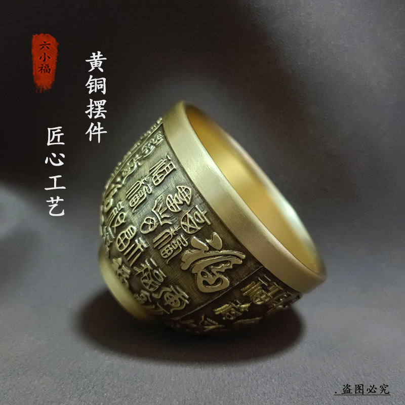 Authentic Fortune Cup Brass Cr - đánh giá và giá Coffee Tea Meaning