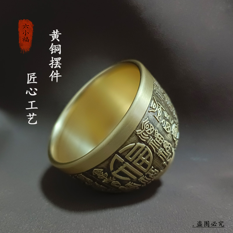 Authentic Fortune Cup Brass Cr - đánh giá và giá Coffee Tea Meaning
